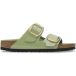 Birkenstock Sandales femme Arizona Big Buckle Cuir Naturel Verni