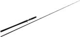 Westin W2 Monsterstick-T 2.33 m 130-260 gr XXXXXH Hamerkophengel