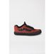 Vans Knu Skool Unisexe Taille : 38.5 | Chaussures d'entraînement Outlet | Unisexe | Marron