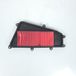 Nypso Filtre à air pour Auto 17211-LHG7-E000 / 00117409 Neuf Rouge / Noir