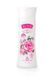 Bulgaarse Roos Bulgarian Rose PLC Rose face tonic Rose Original | Hydraterende gezichtstoner met allantoïne, D-panthenol en 100% natuurlijke Bulgaarse rozenolie en rozenwater