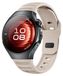Wigento Huawei Watch 5 46mm: Beige Silicone Strap with Dot Pattern