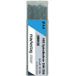 Alpen 0060100170100 foret hélicoïdal HSS 1.7 mm longueur totale 43 mm DIN 338 10 pièce(s)