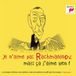 Sony Music Various - Je N'aime Pas Rachmaninov, Mais Ça J'aime Bien !