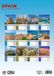 CalendarsRUs Spanje A3 Kalender 2027