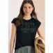 T-shirt à col rond et illustration textuelle