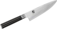Kai Shun Classic DM-0723