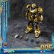 Transformers B-127 AMK Series Kit modèle en plastique - 20 cm