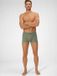 Ammann Retro Boxer 170 Jeans