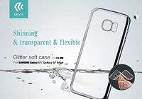 Glitter Samsung Glitter Soft Cover zilver