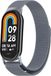 Strap-it Milanese band met magneetsluiting - Geschikt voor Xiaomi Smart Band 11 / Smart Band 10 / Smart Band 9 / Smart Band 8 (space grey)