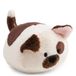 NICI Knuffel Hond 8 cm