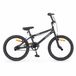 SJOEF BMX Vélo enfant 20 pouce - Vélo enfant avec pegs de stunt - Noir mat