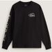 Vans Advanced Vee LS Tee - Zwart