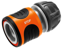 Gardena waterstop 13 mm - 15 mm