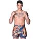 8 Weapons Short de combat Muay Thai Vivo Magma