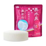 Tabibijin - Bisuisen Savon Beauté Eau Thermale 100g