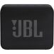 JBL Enceinte Bluetooth portable Go Essential 2, 3.1W, Pro Sound, Étanche, Noir