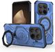 Selected by GSMpunt.nl Hoesje geschikt voor Xiaomi 15T Pro | Compatibel met MagSafe / Qi2 | 360° Draaibare Magnetische Standaard | Back Cover Kickstand Ring | Blauw