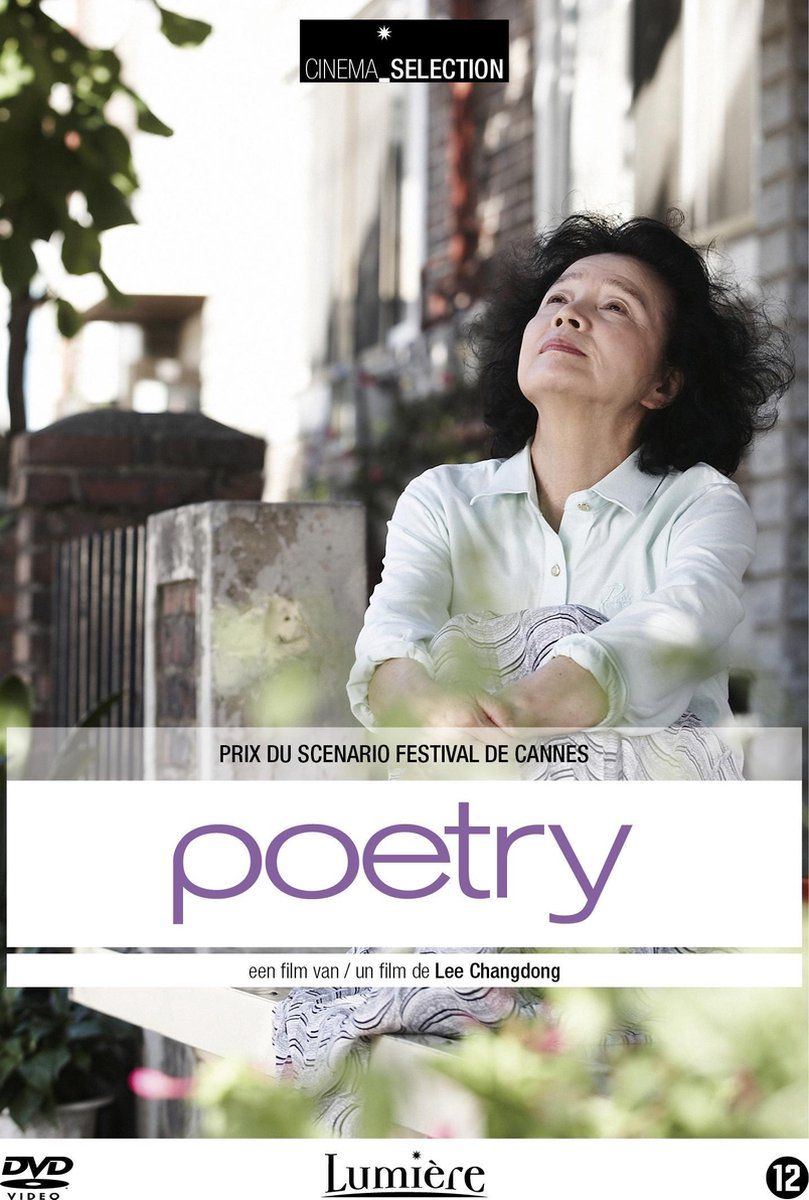 LUMIERE Poetry - 5425019005160