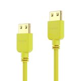 PureLink PI0504-005 HDMI kabel 0,5 m HDMI Type A (Standaard) Geel