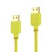 PureLink PI0504-005 HDMI kabel 0,5 m HDMI Type A (Standaard) Geel