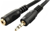 Gembird CCA-421S-5M 3.5mm stereo audio extension cable 5 m