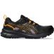 Adidas Trail Scout 3 Chaussures de trail femme