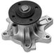MAGNETI MARELLI Wasserpumpe 350981821000