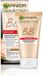 Garnier SKIN NATURALS BB CREAM anti-ageing medium 50 ml
