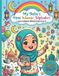 My Independently Published My Baby's First Islamic Alphabet