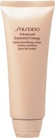 Shiseido Ginza Tokyo Shiseido Advanced Essential Energy Hand Nourishing Cream - 100 ml