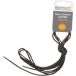 Regatta Lacets de remplacement