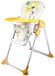 Star Ibaby Pod Giraffe Kinderstoel, 6-voudig in hoogte verstelbaar, dubbele afneembare plaat, wit/oranje