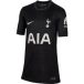 Nike Tottenham Maillot Extérieur enfant Tottenham 2025/26