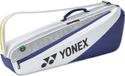 Yonex Club Raquettes Bleu