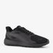 Puma Softride Cosmic Street Sliptech heren sneakers zwart - Maat 47