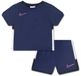 Nike Kids Academy Set Blauw 12 Maanden Jongen