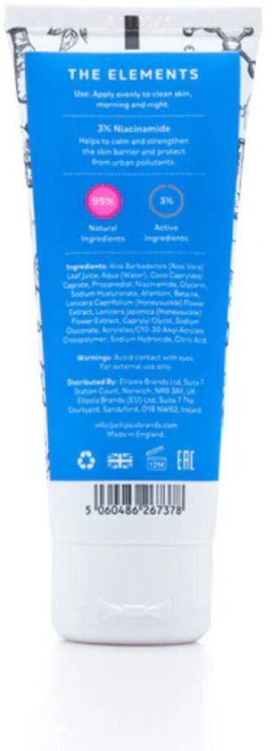 The Elements Clear Skin Oil Control Gel Moisturiser - 75 ml