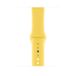 Apple MV6E2ZM/A Sport Band Canary Yellow Fluorelastomeer 44mm