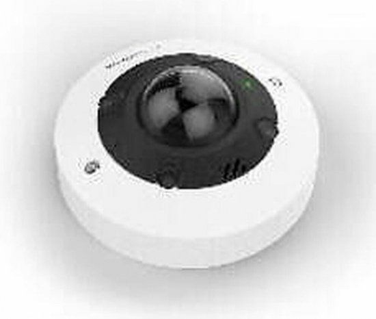 Mobotix MX-VH1A-12-IR-VA IP-camera
