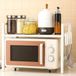 DanDiBo Étagère réglable pour micro-ondes, blanc, 2 niveaux, 40-64 cm, support de micro-ondes 96683, autoportant, étagère de cuisine