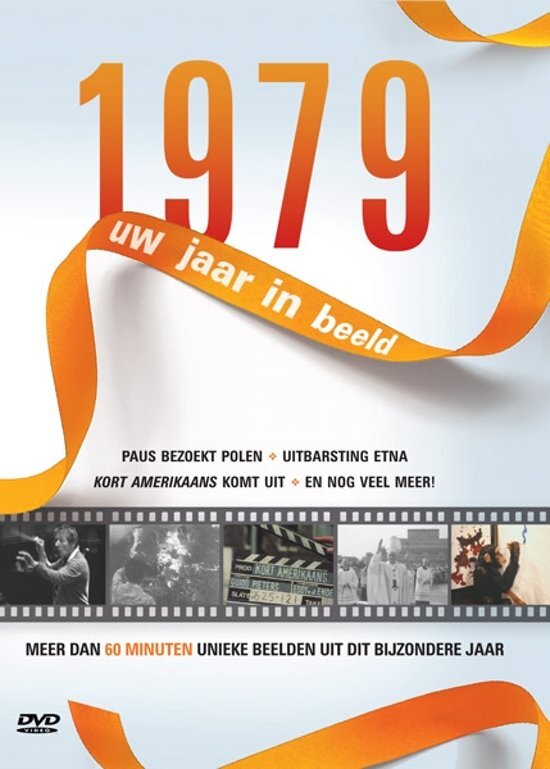 - Uw Jaar in Beeld 1979 dvd