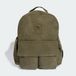 adidas Originals Sac à dos délavé, pointure One Size