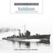 Kaibōkans: Schiffer Craft Legends of Warfare: Naval36- Kaibōkans