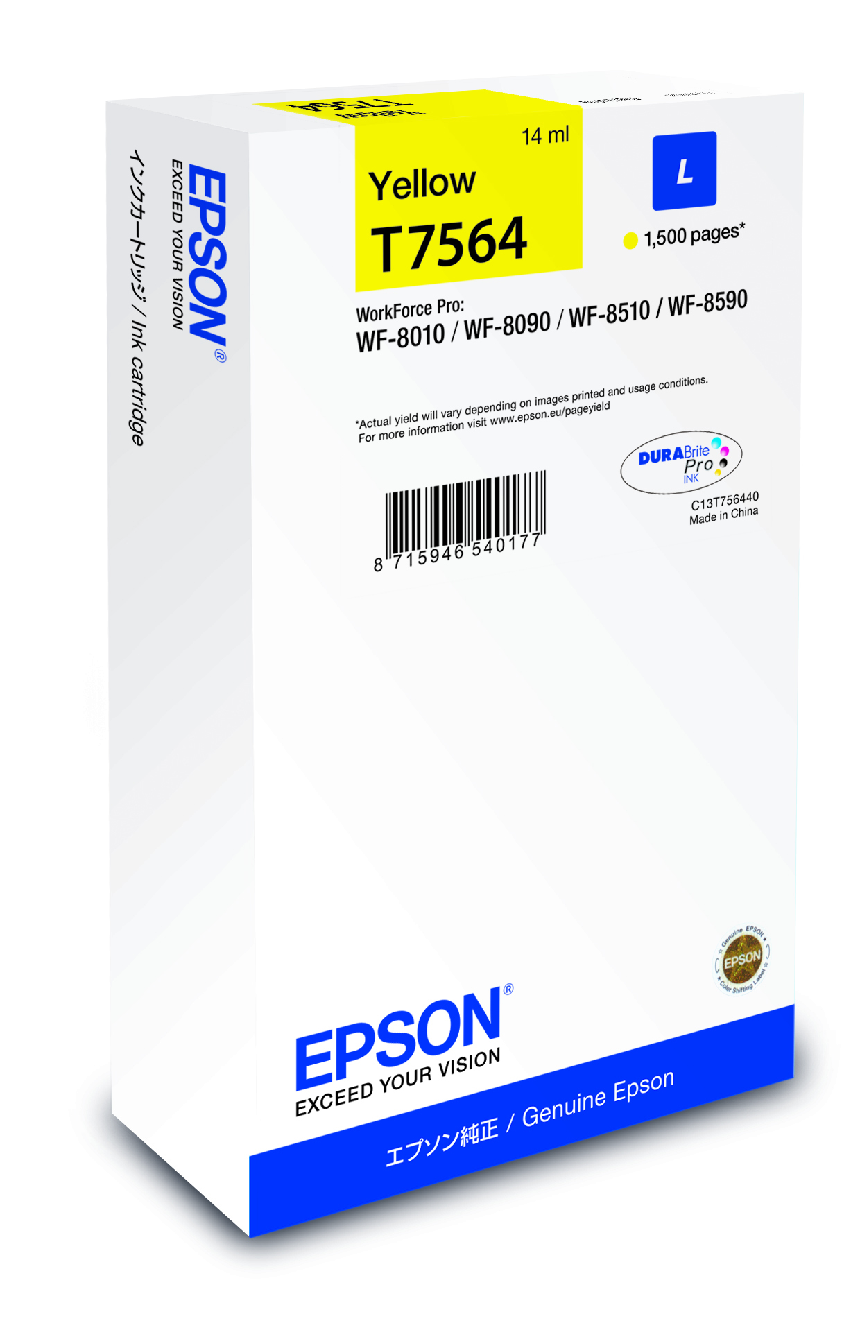 Epson Ink Cartridge L Yellow single pack / geel
