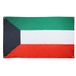AZ FLAG Vlag Koeweit 150x90 cm
