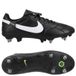 Nike Voetbalschoenen Premier 3 SG
