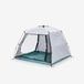 Quechua Abri de camping instantané 4 places - Base Easy 4P UltraFresh