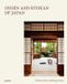 Onsen Gestalten Onsen and Ryokans of Japan
